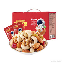 促销活动