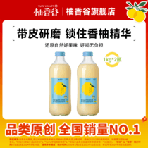 促销活动
