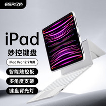 促销活动