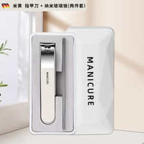 促销活动