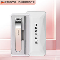 促销活动