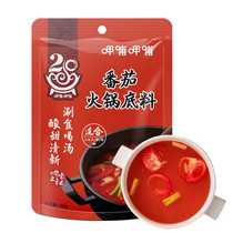 促销活动