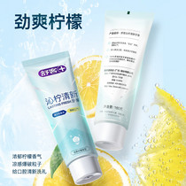 促销活动