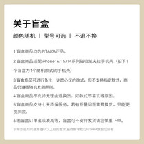 促销活动