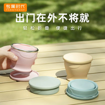 促销活动