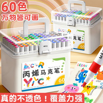 促销活动