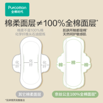 促销活动