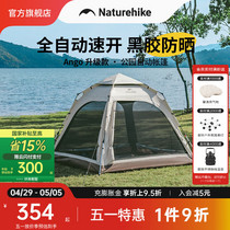 促销活动