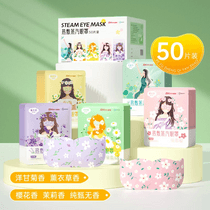 促销活动