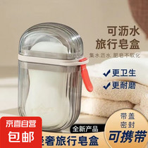 促销活动