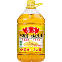 促销活动