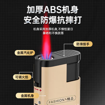 促销活动