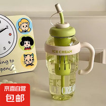 促销活动