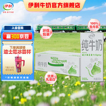 促销活动