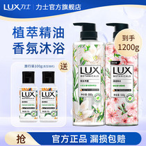促销活动