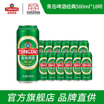 促销活动