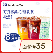 促销活动