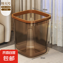 促销活动