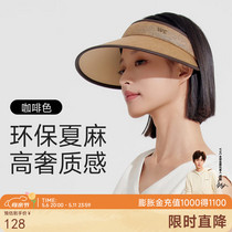 促销活动