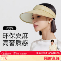 促销活动