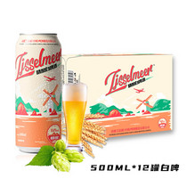 促销活动