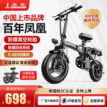 促销活动