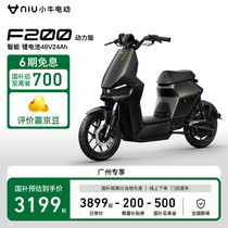 促销活动