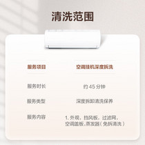 促销活动