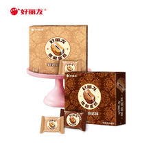 促销活动