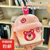 促销活动