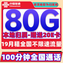 促销活动