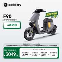 促销活动