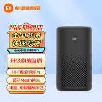 促销活动