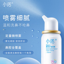 促销活动