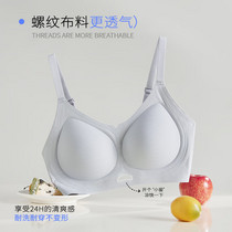促销活动