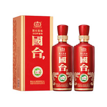 促销活动