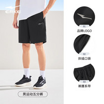 促销活动