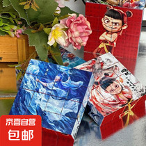 促销活动