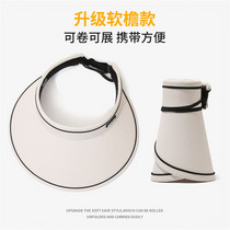 促销活动