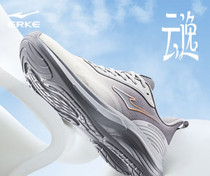 促销活动