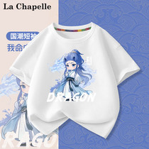 促销活动