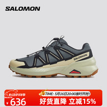 促销活动