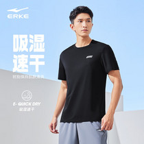 促销活动