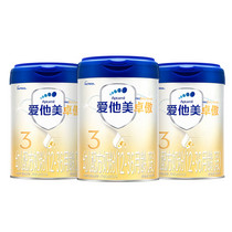 促销活动