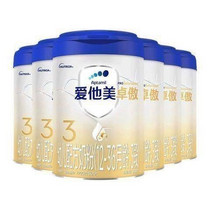 促销活动