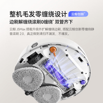 促销活动