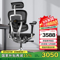 促销活动