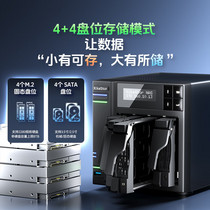 促销活动