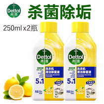 促销活动