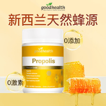 促销活动